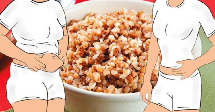 Cakval Croupda